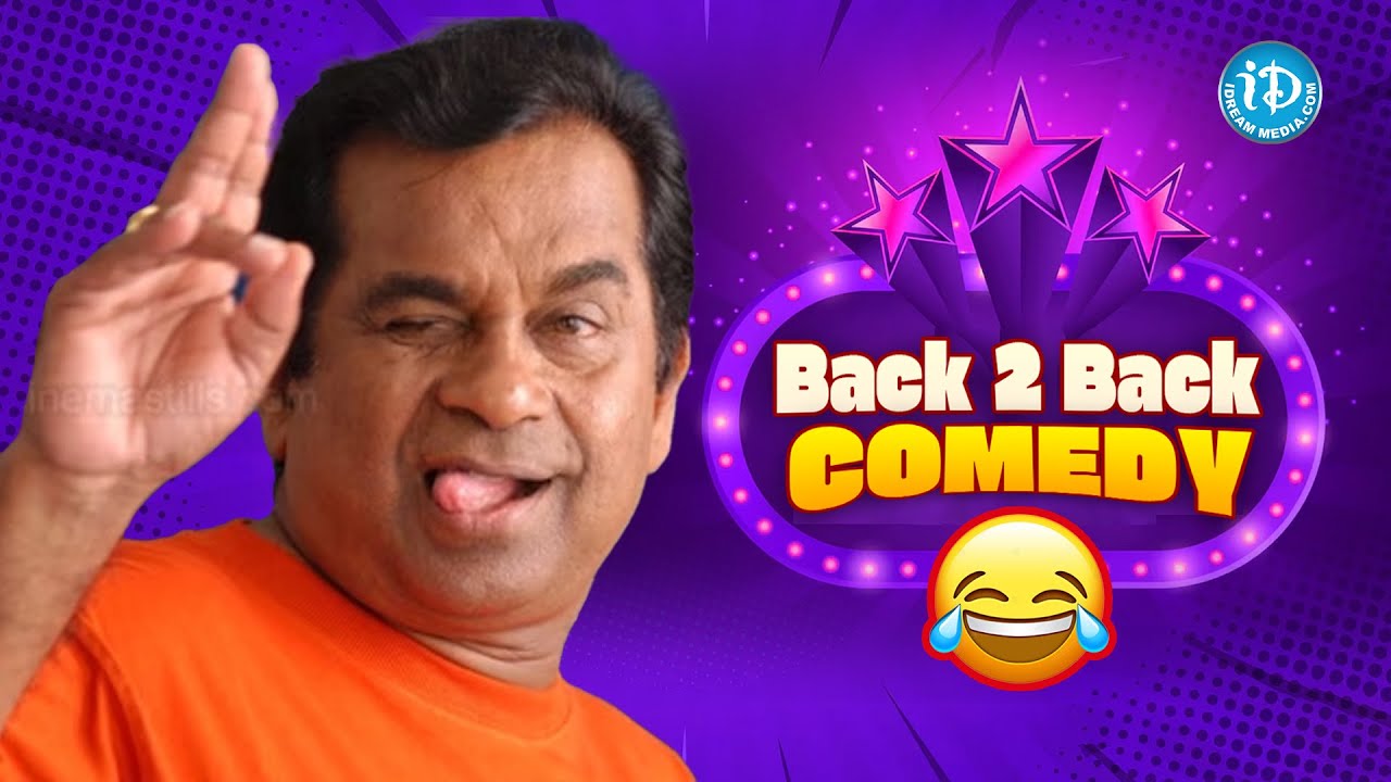 Brahmanandam best comedy scenes | Brahmi Comedy | Allari Naresh | iDream Entertainment