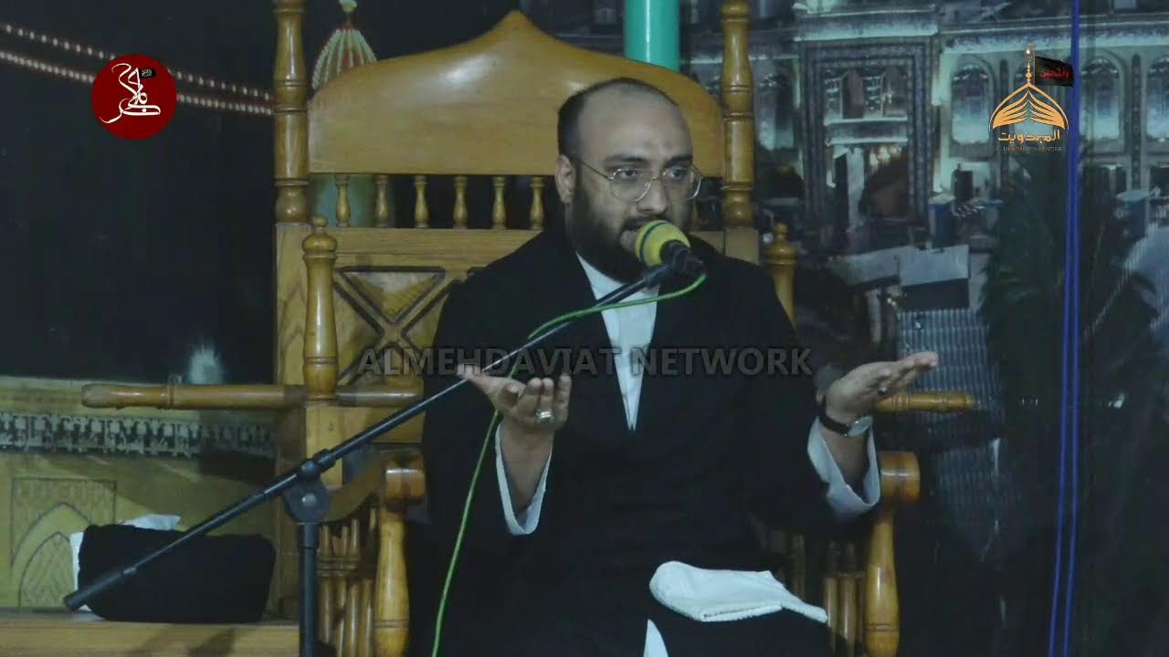 Majlis e Aza Basilsila e wafat Hazrat Khadija sa
