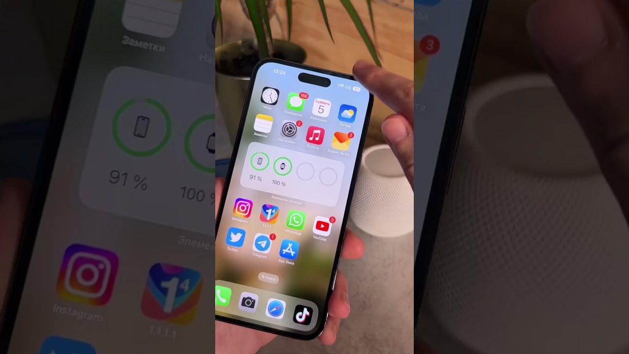 Как работает e-sim на iPhone