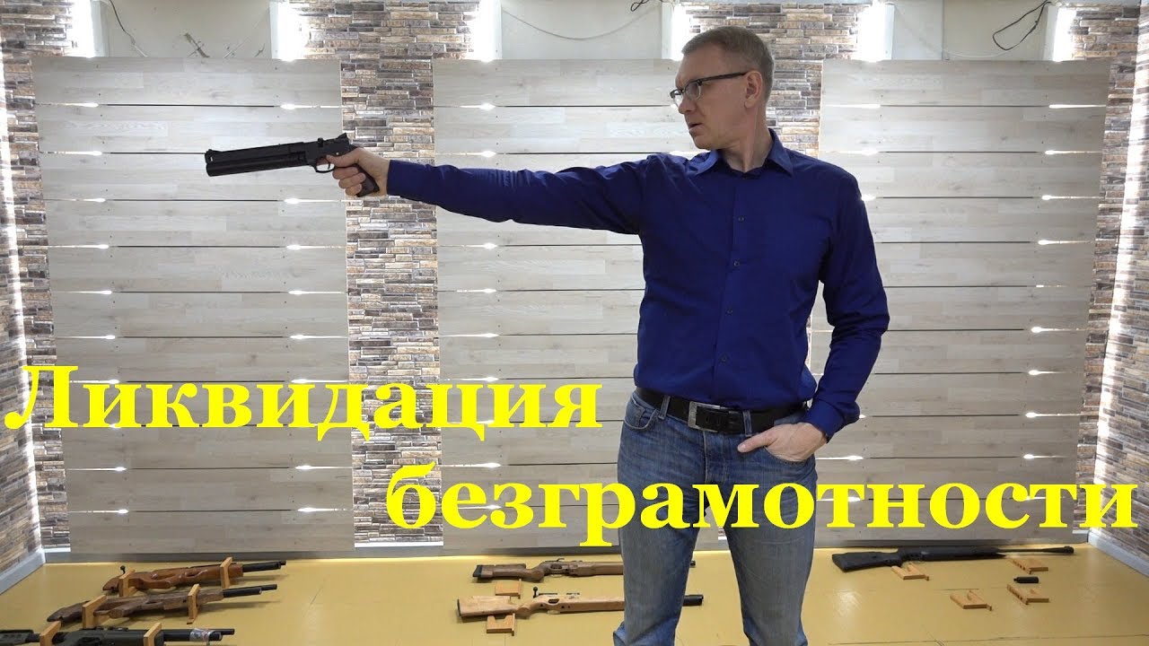 Какой приклад лучше?