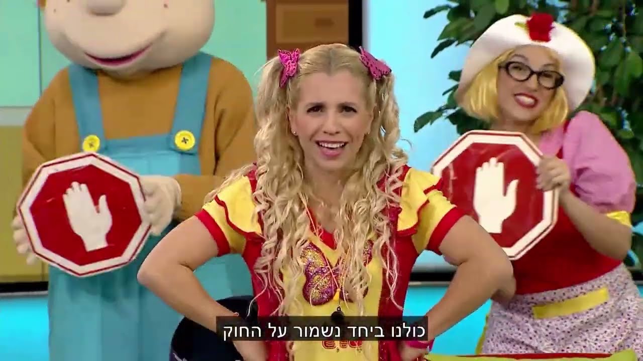 שלומי וסתם - מארחים את כוכבי הילדים