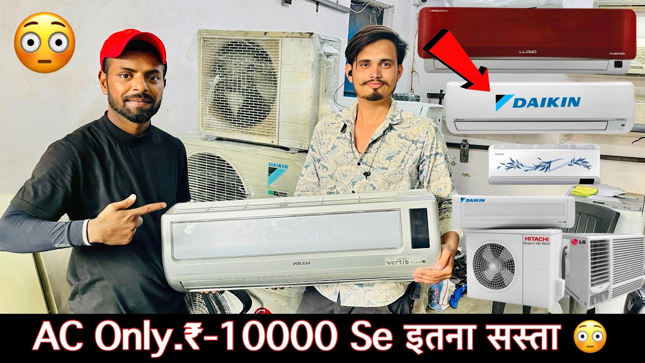 Cheapest Ac Market In Mumbai | Window Ac, Split Ac, Inverter Air Conditioner in Mumbai 😳 Part-02