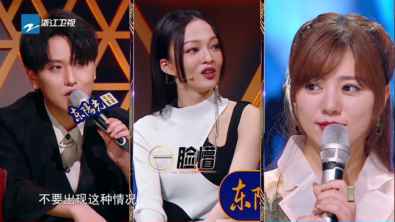阿兰 泳鑫方言“口水”对战智抢张韶涵？尚雯婕被cue无辜躺枪《天赐的声音2》EP10 花絮