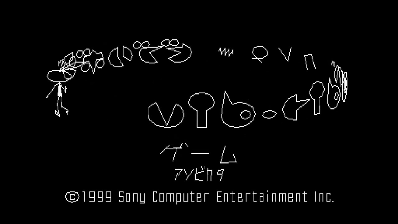 Title Screen - Vib Ribbon - 1 Hour Loop
