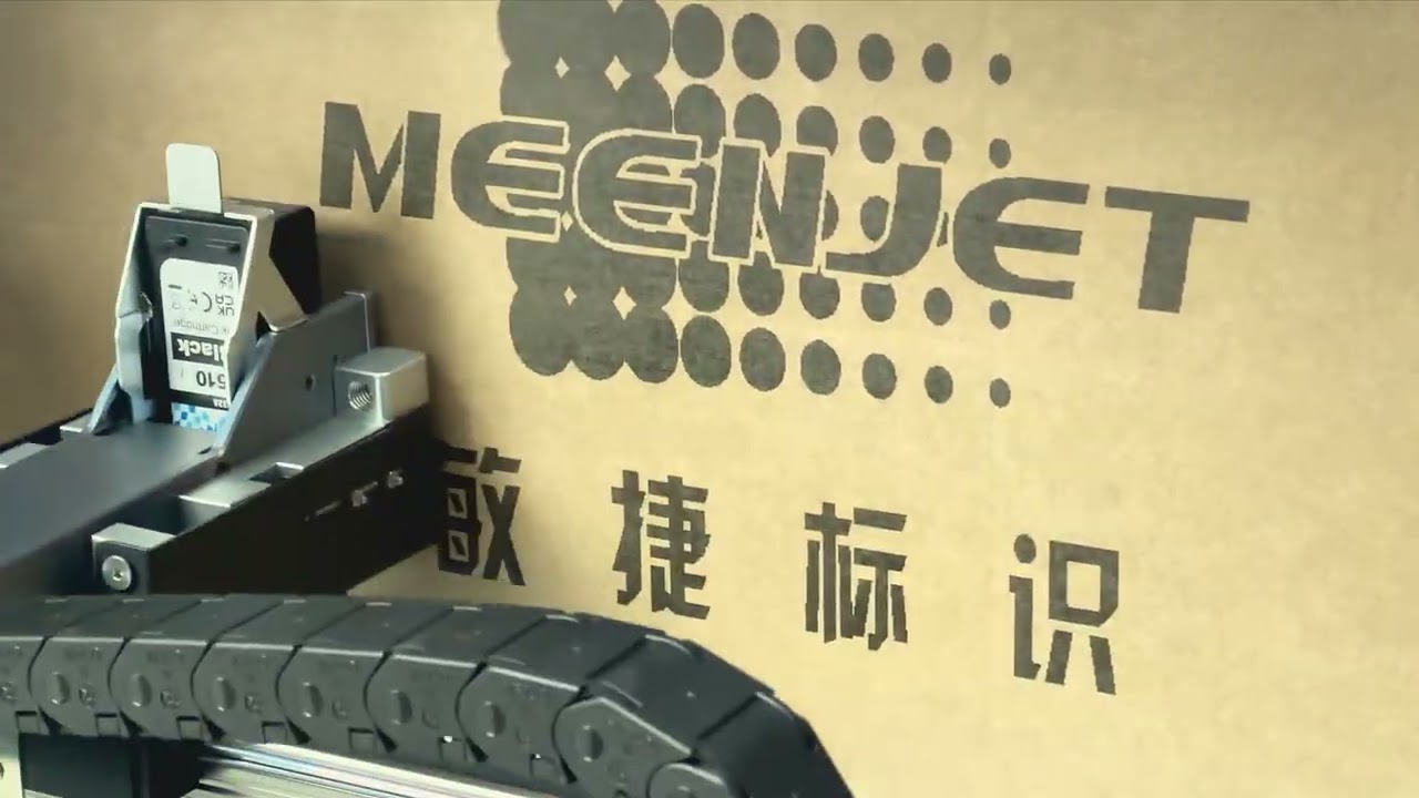 large format desktop carton printer #largeformatprinter #largecharacterinkjetprinter #inkjet