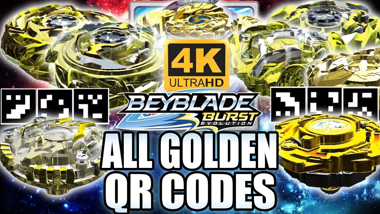🇷🇺BCE золотой QR коды в 4K! ALL GOLDEN BEYBLADES QR CODES IN 4K Бейблэйд Взрыв QR коды