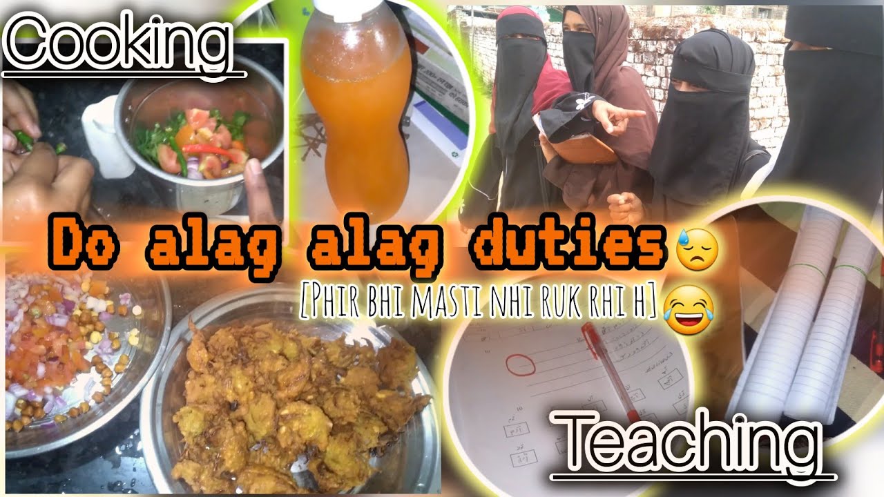 Copy check kr li maine 🤭 | Exam in Ramadan| Ramadan day 19❣️