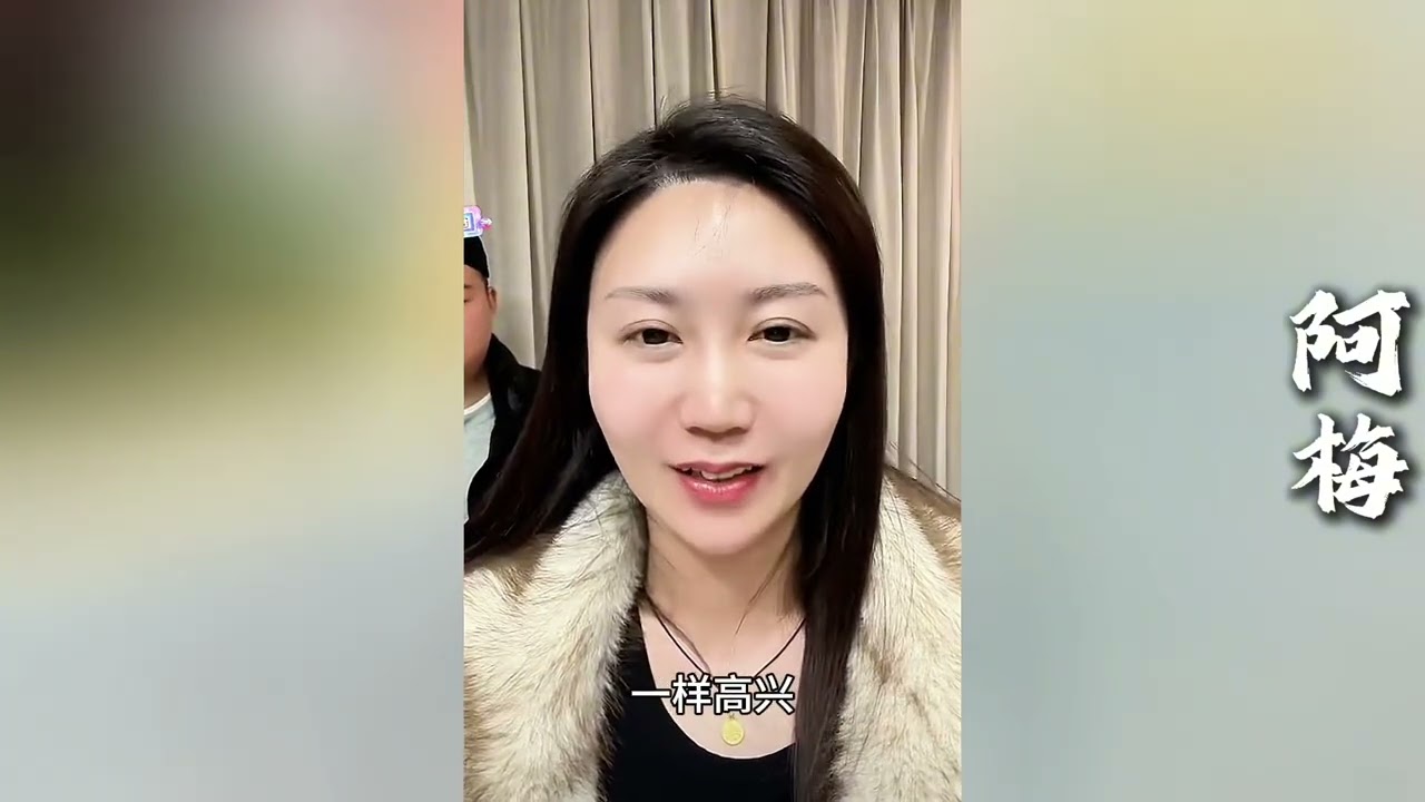 这次的安杰表现怎么样？算是迷途知返吗？哥哥姐姐叔叔阿姨会原谅他吗~！？【探山记】#小凉山#阿梅#王飞#欧阳诺#记录生活#乡村生活#农村姑娘