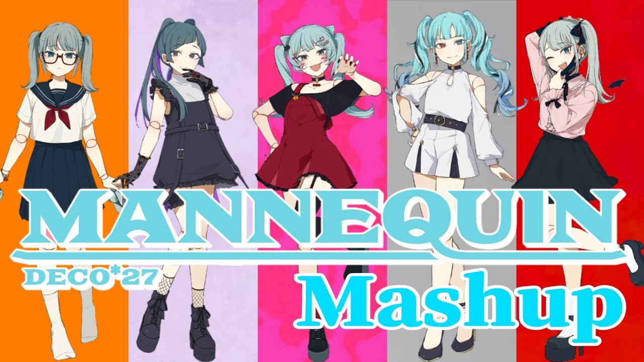 ヴァンパイア×シンデレラ×アニマル×パラサイト×ジレンマ 【マッシュアップ】