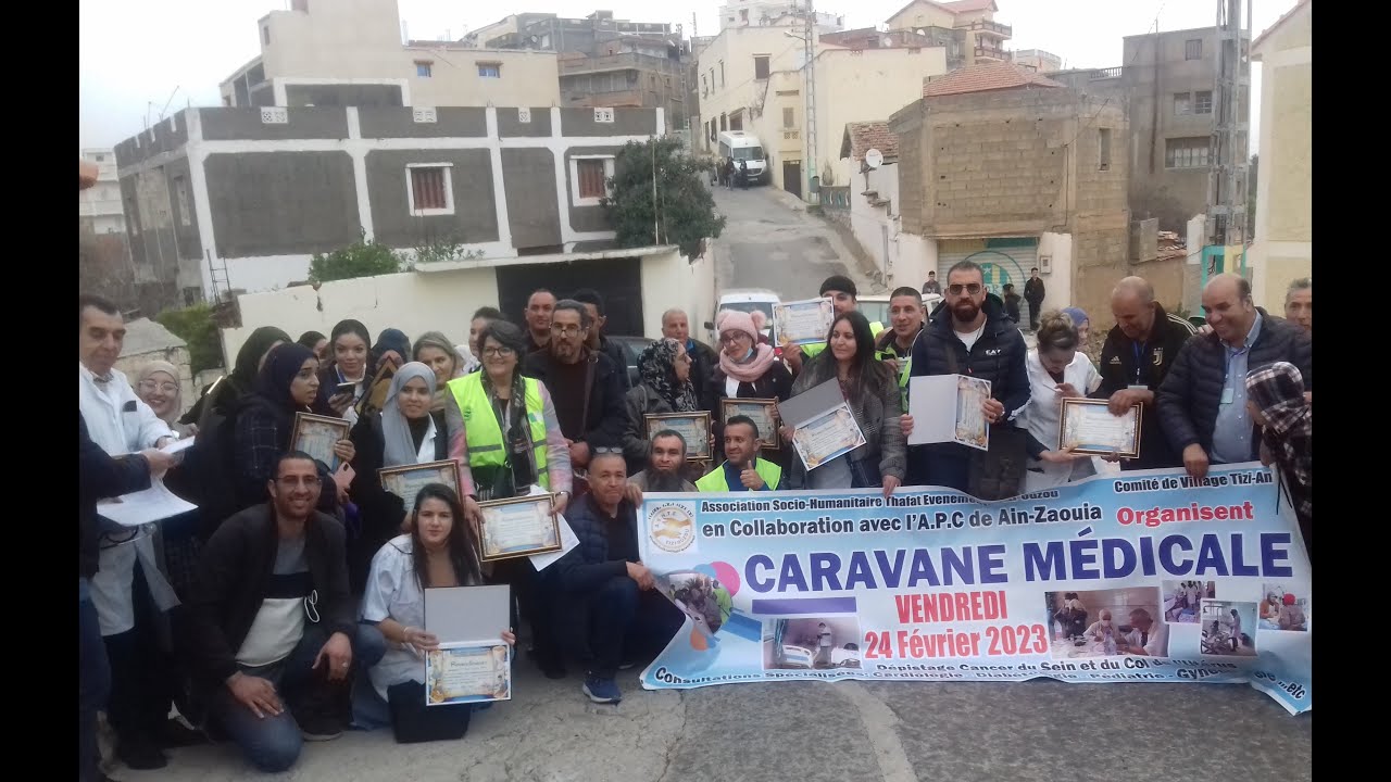 Tizi Ameur TV: Caravane médicale à Tizi Ameur  24/02/2023