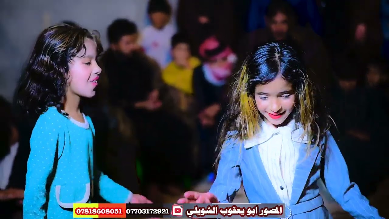 حفله الببخيت  😍😍😍😍😍😍😍😍😍😍😍😍😍😍 جديد الفنان كريم الحميداوي عقد قرآن الغوالي مسلم❤️❤️ وعلي