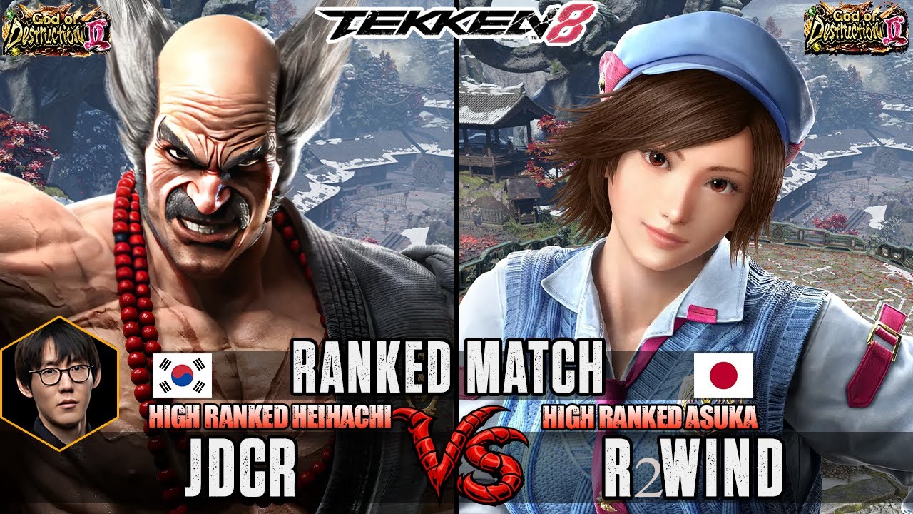 Tekken 8 | JDCR 🇰🇷 (Heihachi) Vs R2WIND 🇯🇵 (Asuka Kazama) ▰ High Level Gameplay!