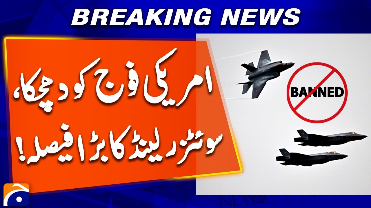 US Military Faces Setback – Switzerland Says No to Airspace Use | Breaking News