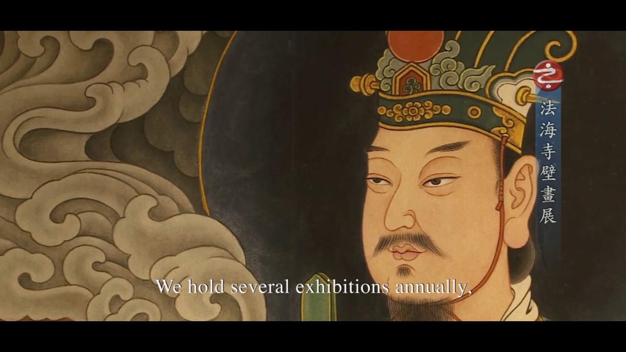 【世界宗教博物館】世界宗教博物館簡介