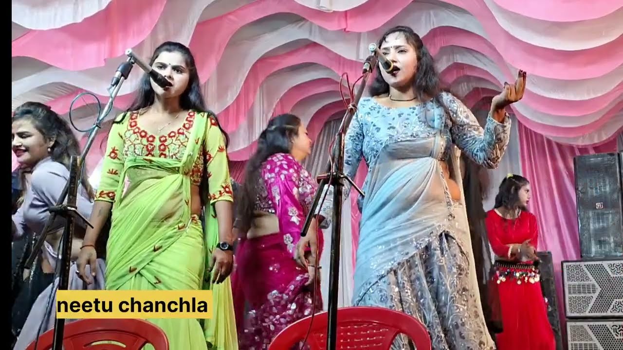 Balma tu bada wo hai _mamta ji ki sundar awaz me pahelwan nautanki nawabganj 