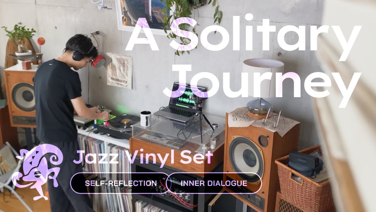 A Solitary Journey Jazz Vinyl Set // Self-Reflection & Inner Dialogue [55min / 4K]