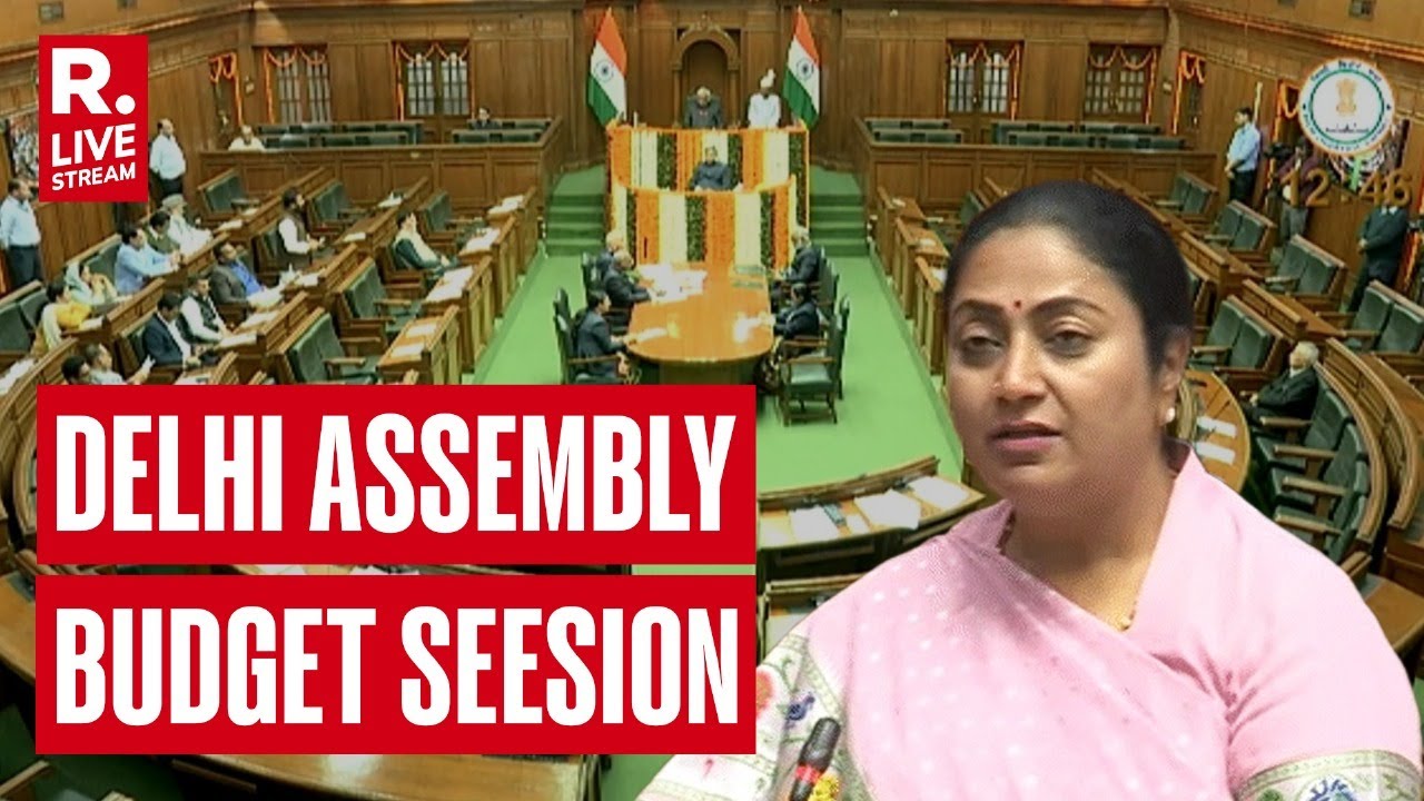 Delhi Assembly: Budget Session 2025 | CAG Report | Delhi CM Rekha Gupta | 'Viksit Delhi' Budget