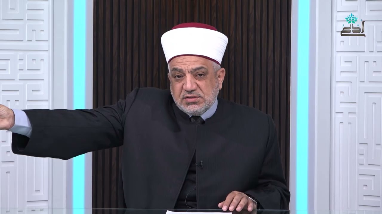 حديث #الجمعة الدينيتقديم: معالي وزير الأوقاف والشؤون والمقدسات الإسلامية الدكتور محمد أحمد الخلايلة.