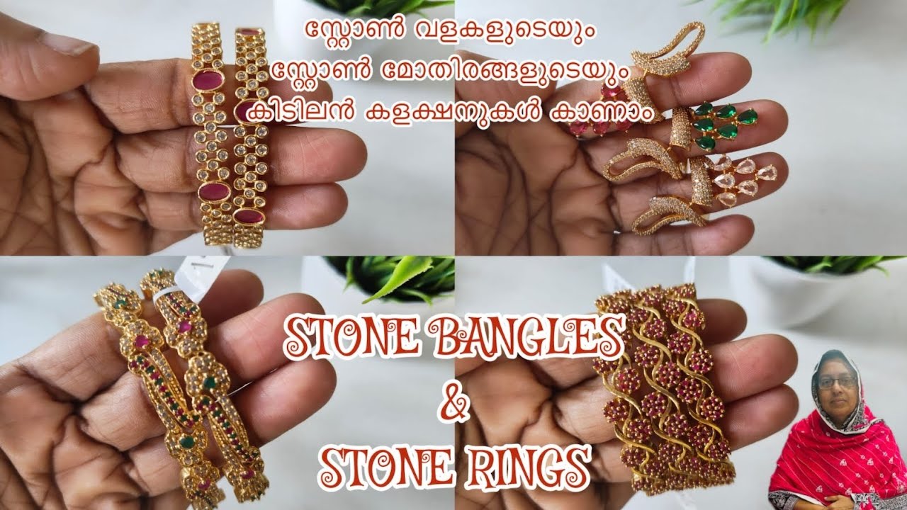 HANNAS GOLD COVERING IMITATION JEWELLERY 9645195757 8075426501
