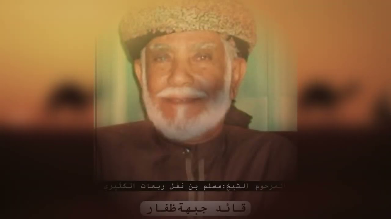 المنشد علي الحمر كلمات: نايف بن العيور الحمر