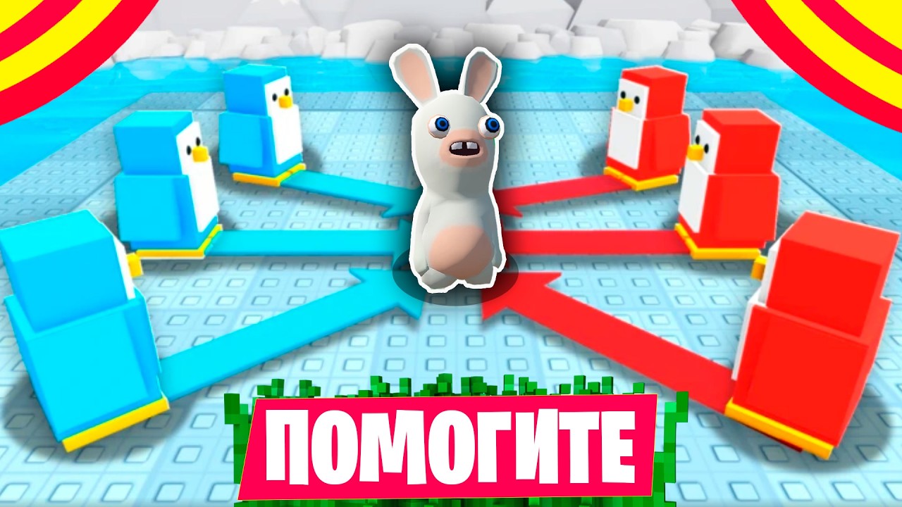 🔥Я ЧЕМПИОН В НОКАУТ РОБЛОКС🔥
