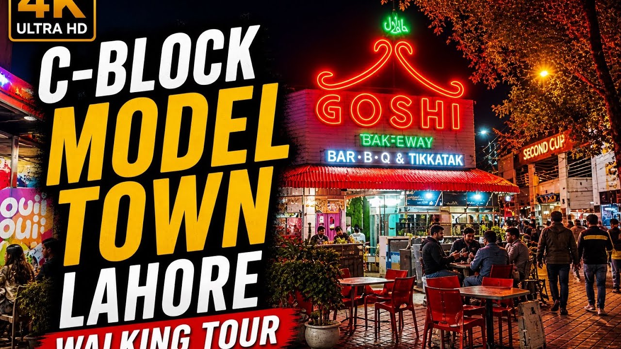 C-Block Model Town Lahore  Dec 2024