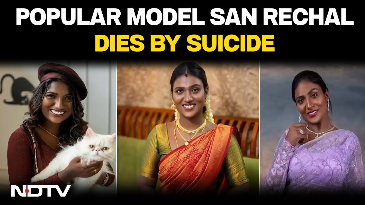 Sam Rechal Suicide Case | Popular Model San Rechal Dies By Suicide In Puducherry
