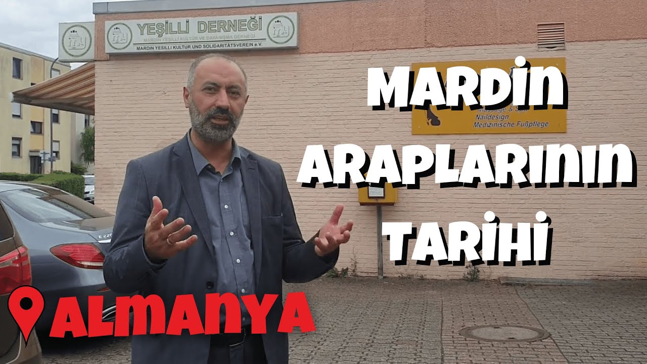 Mardin Tarihi - تاريخ ماردين