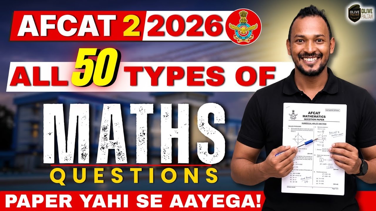 🔴 LIVE: AFCAT 2 2026 Maths | Top 50 Most Expected Questions | Last Minute Revision | #afcat2026