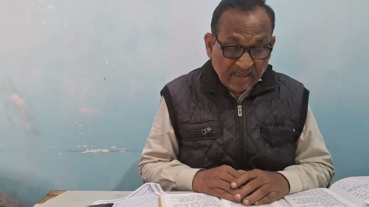 श्रीमद भगवत गीता श्लोक 21 से 24