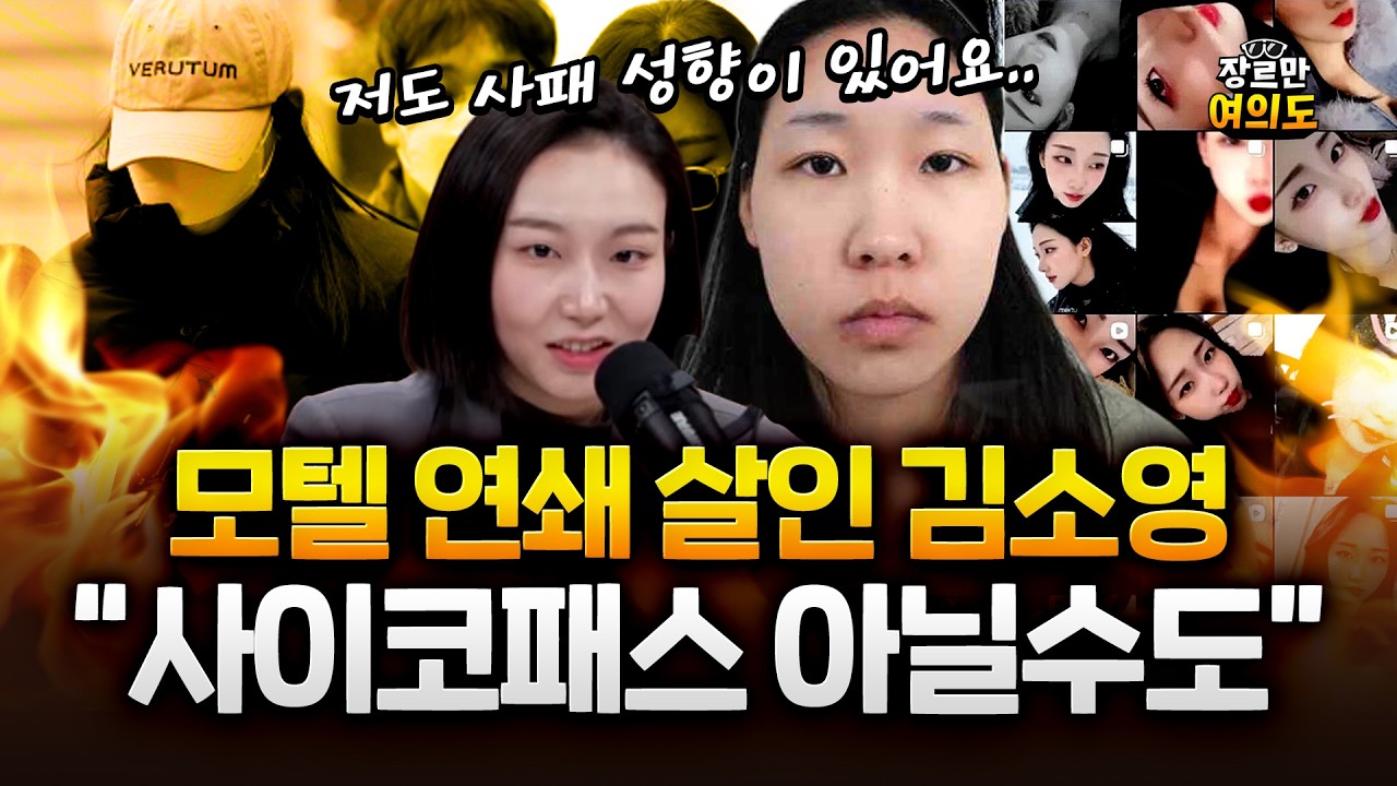정희수 
