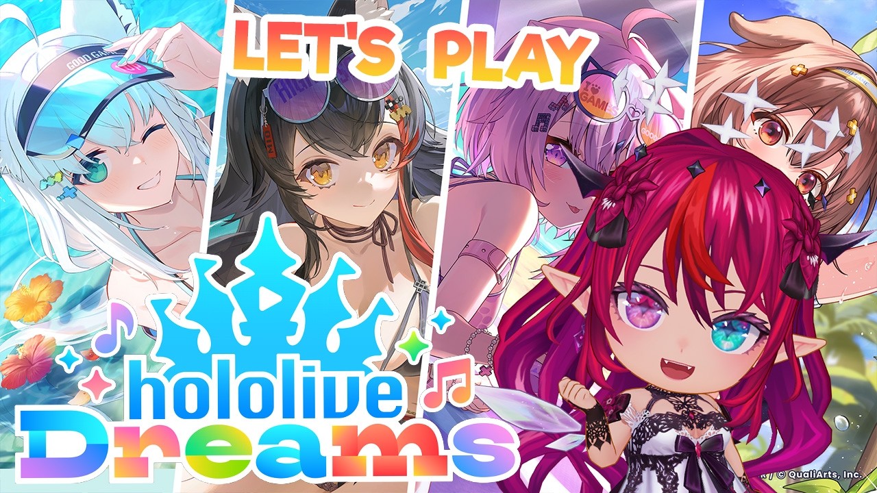 【Hololive Dreams】NEW MINIGAME, MULTI & GAMBLE 新イベントとミニゲーム！！そしてポカジャン！！