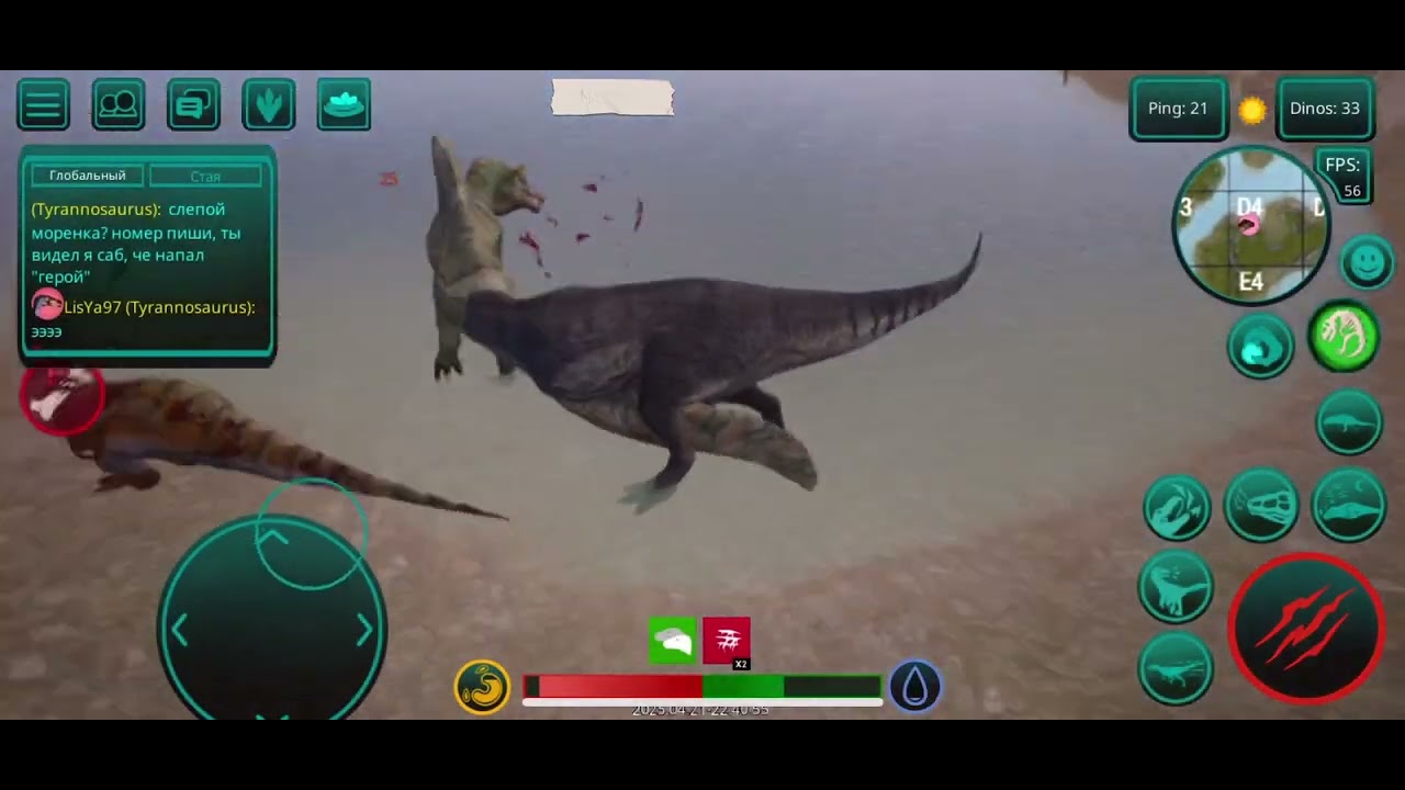 1v1 PvP kill, Eu sou mais forte do que todos os brasileiros