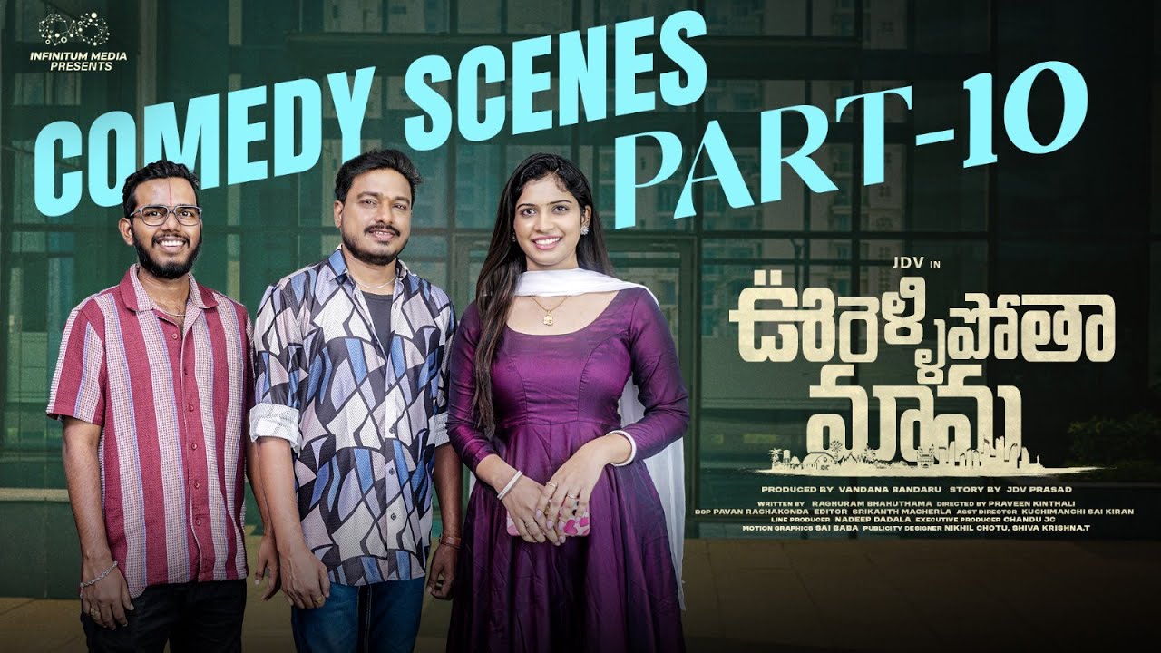 College Life Comedy  | Prasad Behara | Ravi Siva Teja | JDV | Mohit Pedada | Infinitum Cine Masti