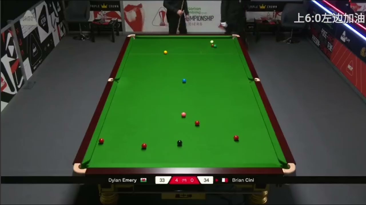 Dylan Emery vs Brian Cini - frame 5 (Victorian Plumbing UK Championship Qualifiers - first round)