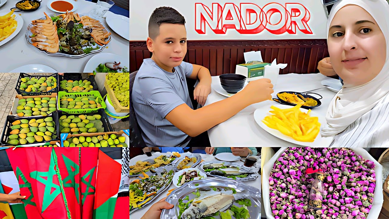 جولة ممتعة ومتنوعة في الناظور Morocco 🇲🇦nador 