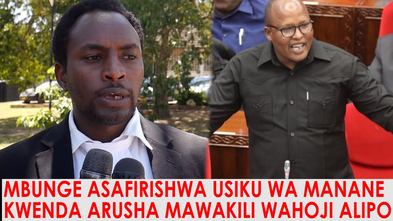 MBUNGE WA NGORONGORO ASAFIRISHWA USIKU NA MANANE MAWAKILI WAHOJI ALIPOPELEKWA AKIWA CHINI YA ULINZI
