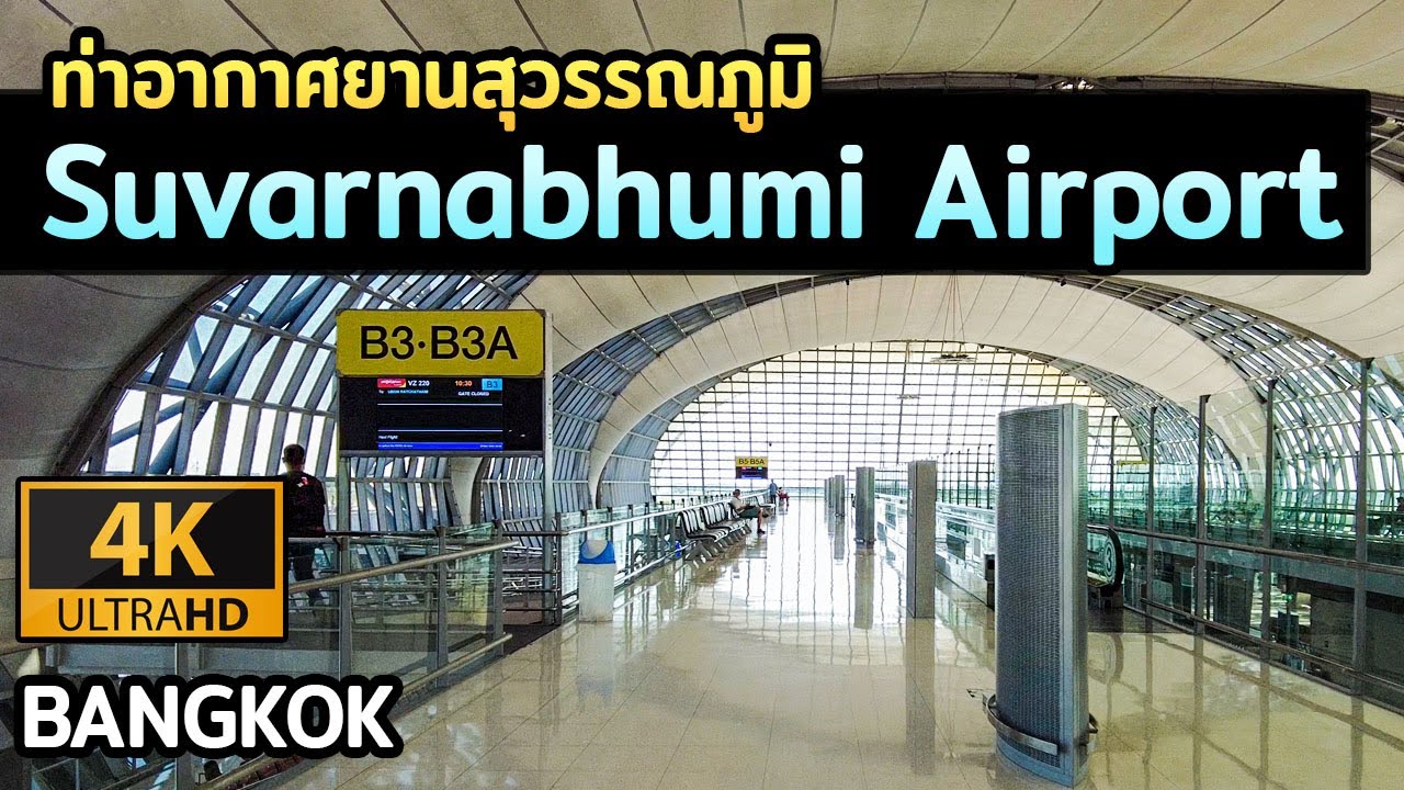 [4K] SUVARNABHUMI AIRPORT Domestic Departure | Bangkok Walking Tour