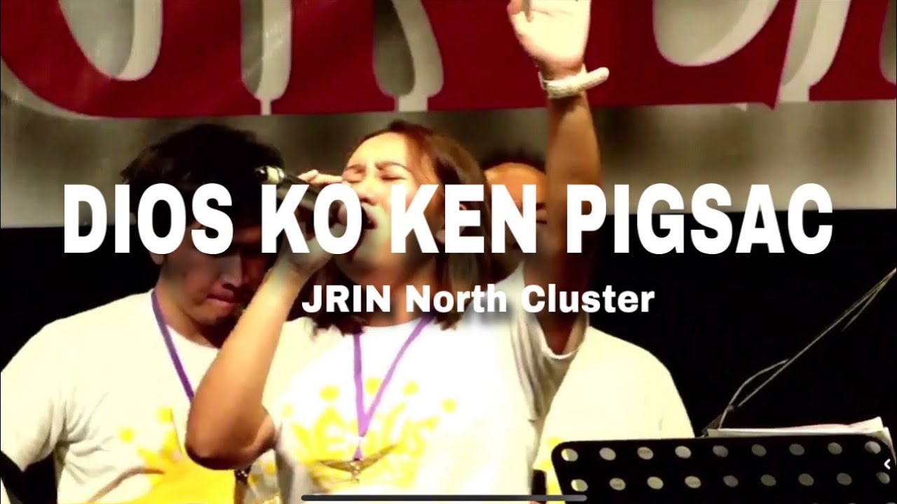 Dios ko ken pigsac / Jesus Reigns Ilocos Norte 2024