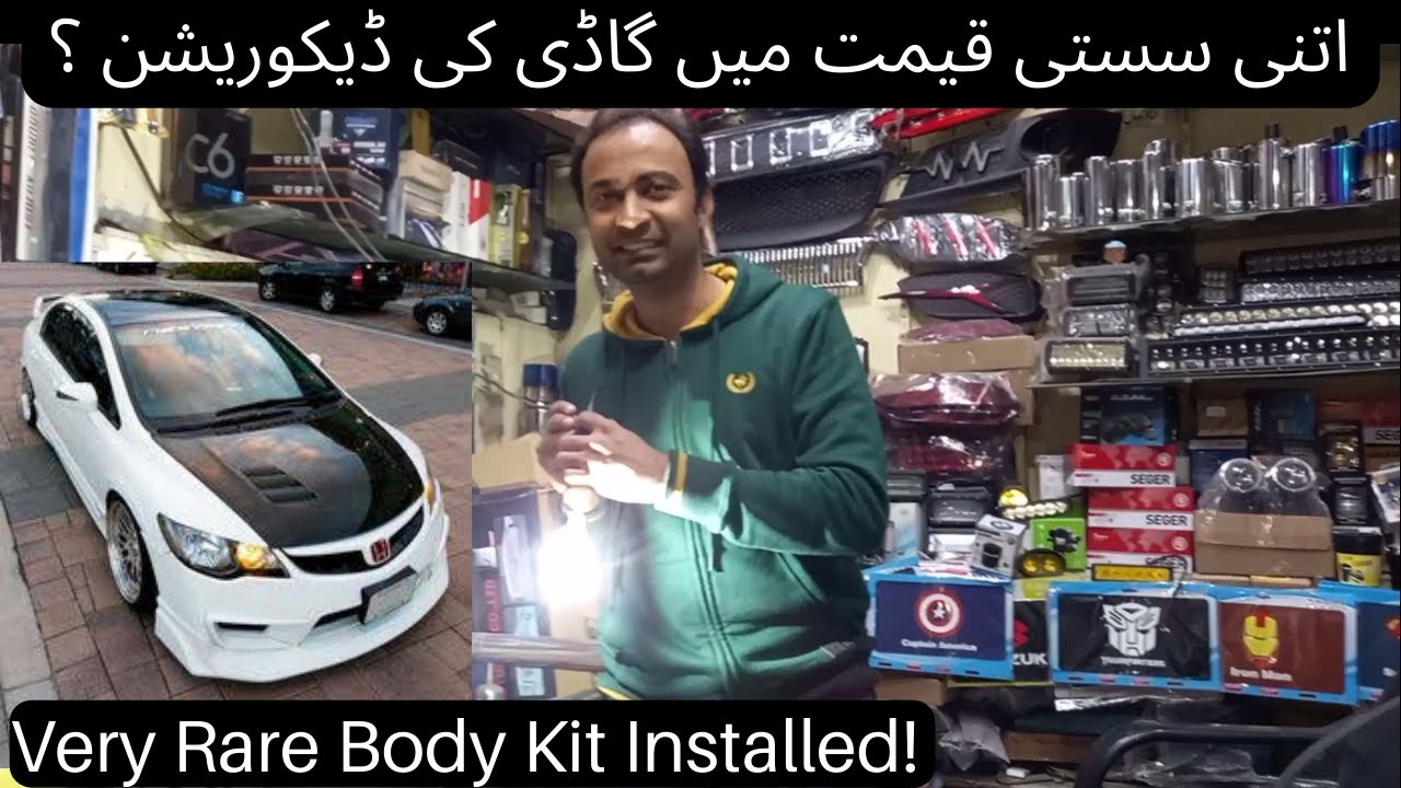 Honda Civic Reborn Modification | Body Kit Installed | Montgomery Road Visit | Project Cars