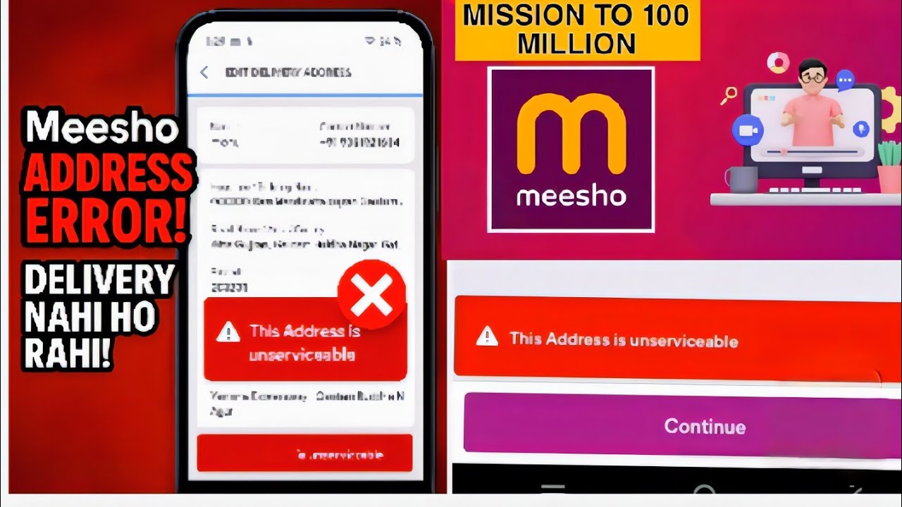 Meesho Address Problem Ka 100% SolutionLocation Add Nahi Ho Rahi Fix Karein 2025