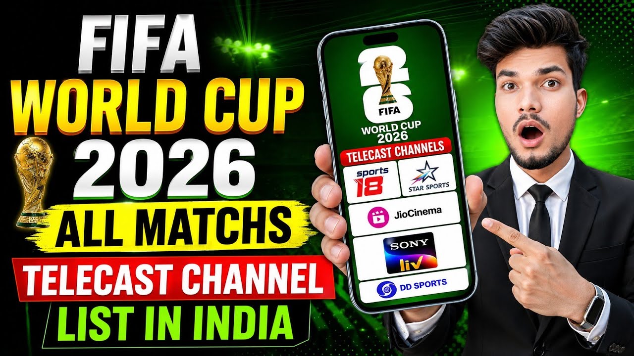 FIFA World Cup 2026 Kaise Dekhe Free Me | How To Watch FIFA World Cup 2026 | FIFA World Cup 2026