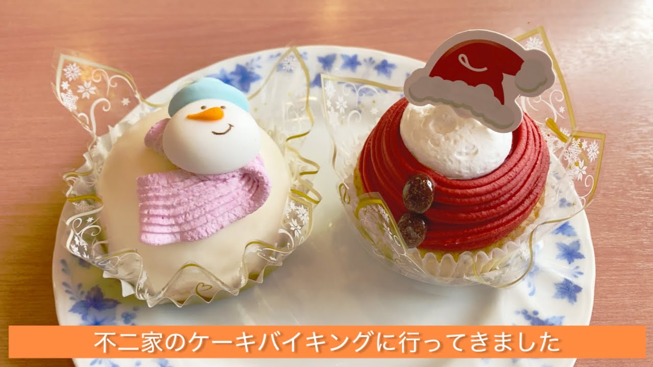 不二家のケーキバイキングに行ってきました