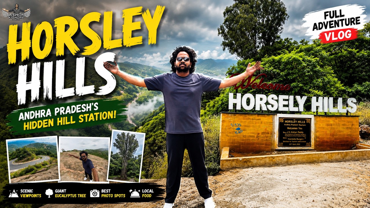 Horsley Hills Complete Travel Guide 🌿 | Andhra Pradesh Hidden Hill Station | Tamil Vlog 