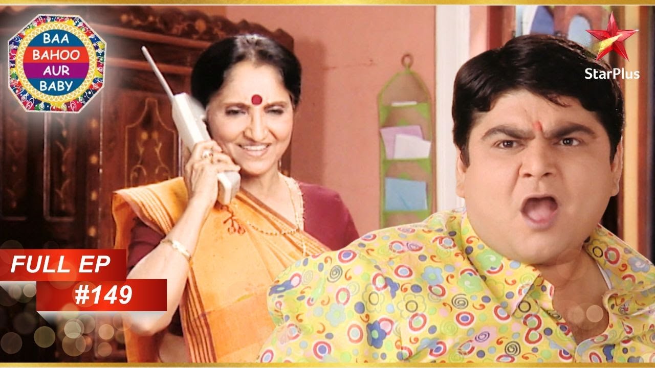 Kyu Bola Gattu Ne Juth? | Full Episode :149 | Baa Bahoo Aur Baby