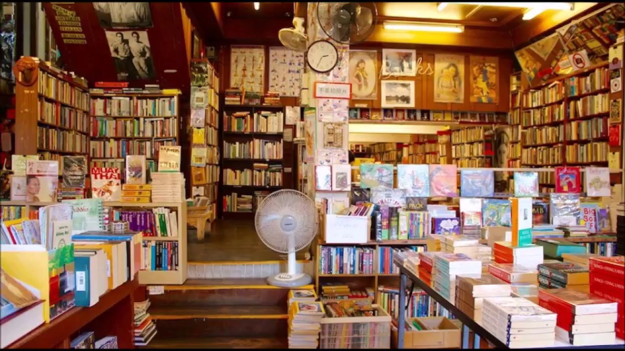 Librairie? Médiathèque? Bibliothèque?
