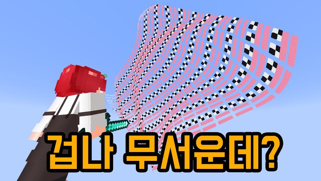 이게 버그가 아니라고?