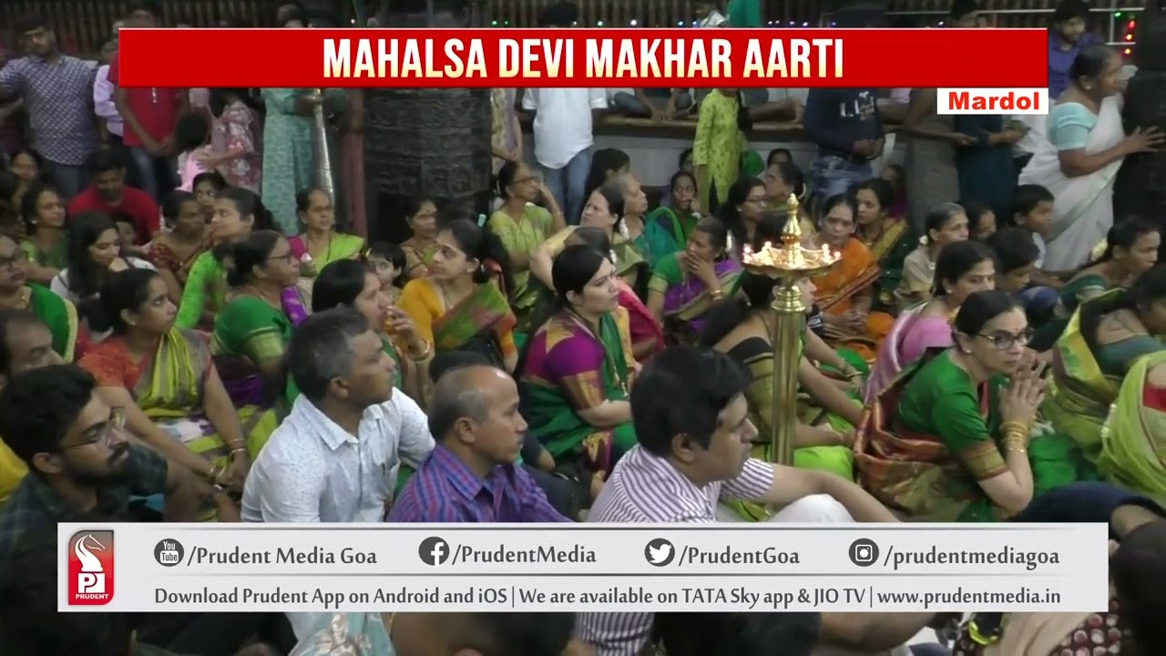 MAHALSA DEVI MAKHAR AARTI AT MARDOL | Prudent Media Goa
