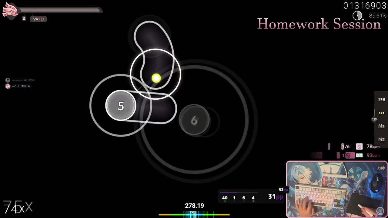 Quick osu! clip after doing some homework