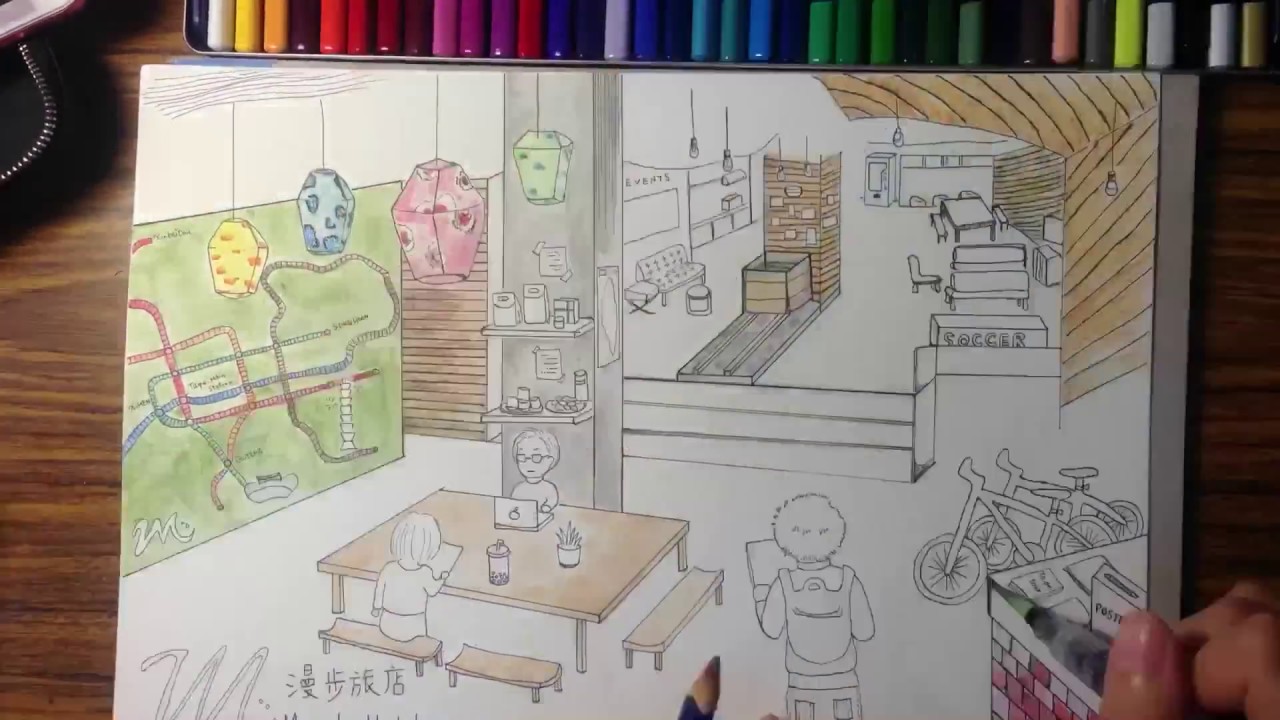 Meander hostel 漫步旅店
